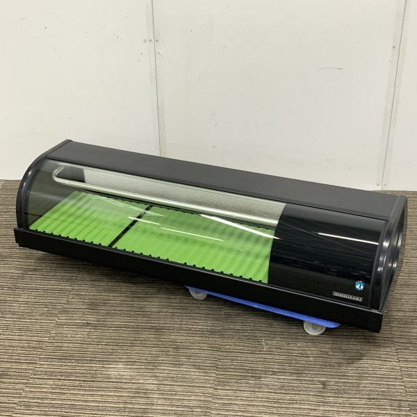ホシザキ 冷蔵ネタケース HNC-120B-R-B 中古 4ヶ月保証 2021年製 単相  