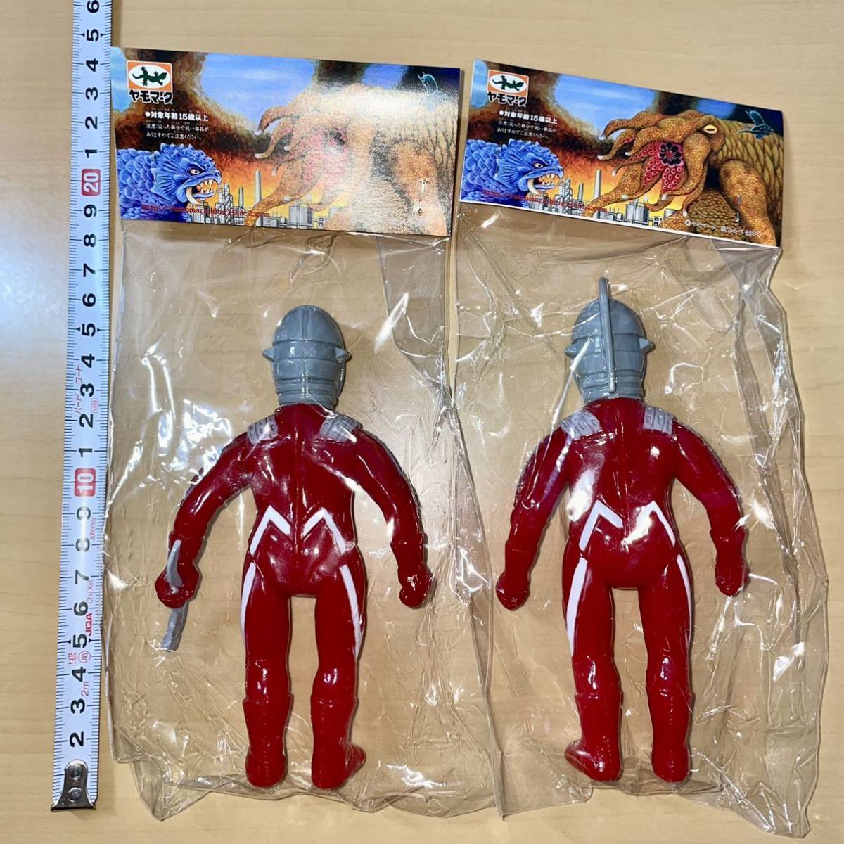 未開封】ヤモマーク ウルトラセブン 明るいレッド Yamomark 大怪獣
