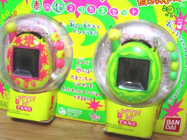 【新品未開封】超じんせーエンジョイ！たまごっちプラス春の超２コたまセット Amazon.co.jp: 超じんせーエンジョイ!たまごっちプラス 春の超2コたま