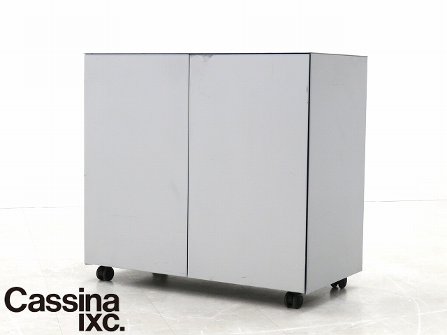 カッシーナ AF DRAWER 高級2段ドロワー 約7.1万円 鍵付 Cassina ixc