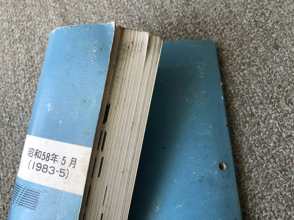Yahoo!オークション - 「4a-geuエンジン修理書」の落札相場・落札価格