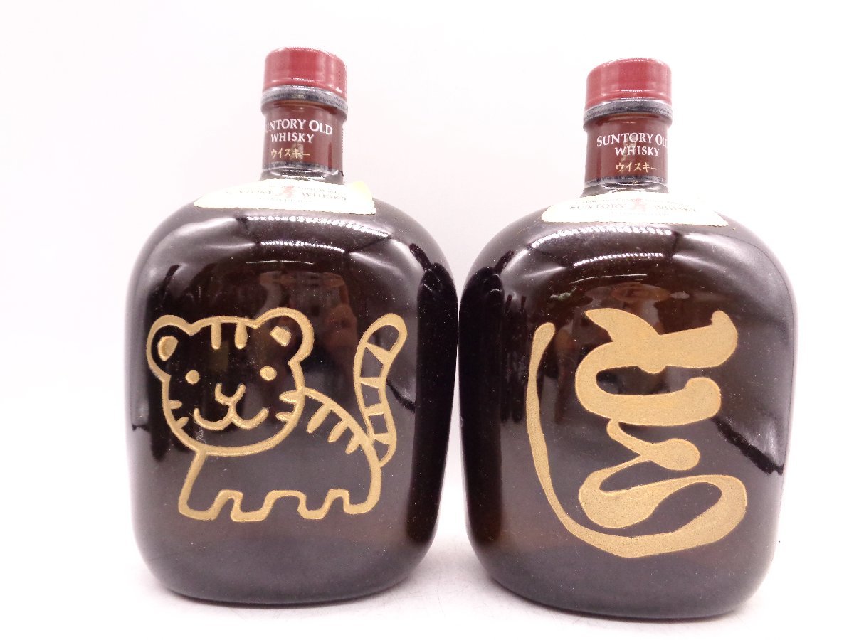 8本セット】SUNTORY WHISKY サントリー オールド ウイスキー 干支