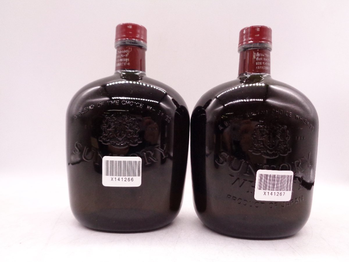 8本セット】SUNTORY WHISKY サントリー オールド ウイスキー 干支
