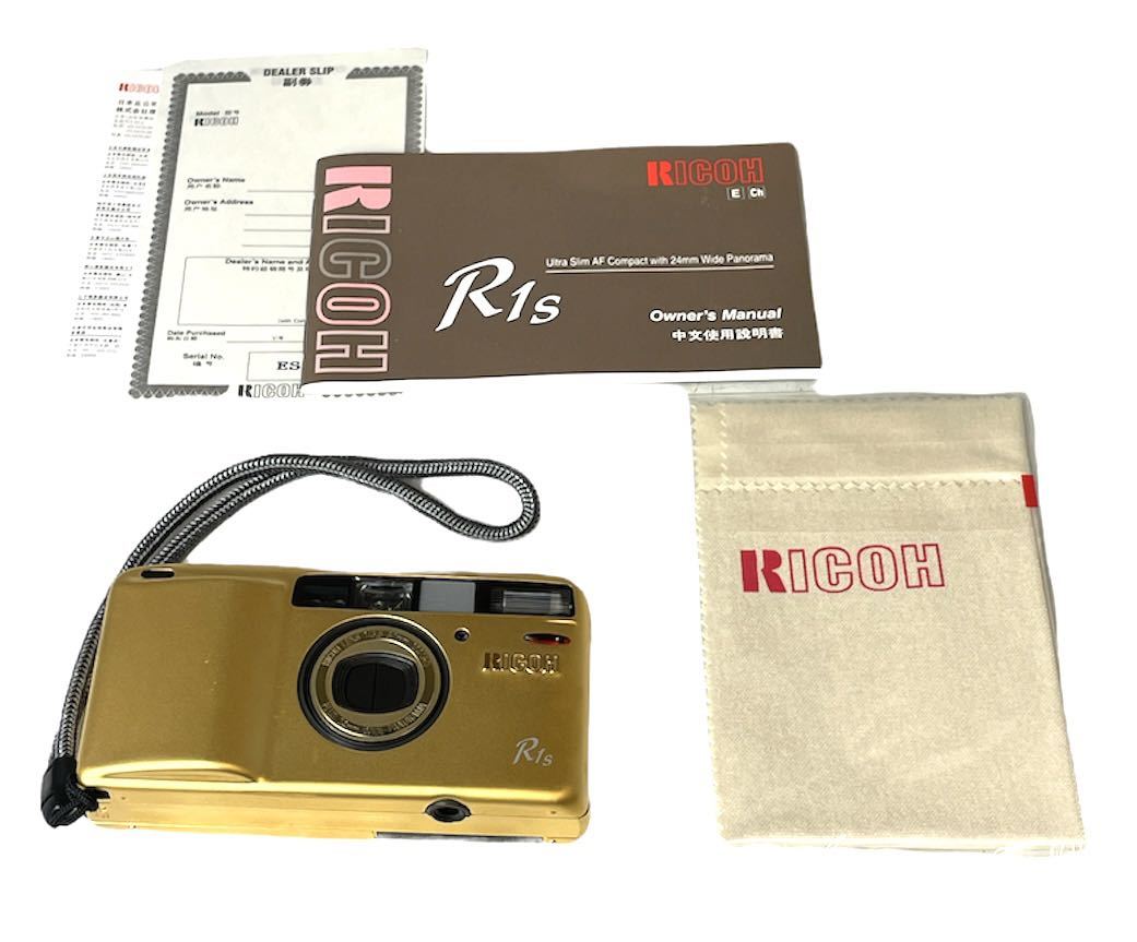 完動品 美品】RICOH R1S GOLD フィルムカメラ 希少カラー 2026年最新