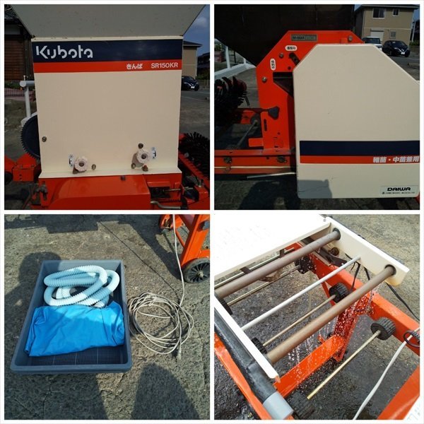 Yahoo!オークション - Cs221683 クボタ SR150KR ニューきんぱ SR