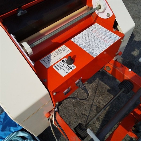 Yahoo!オークション - Cs221683 クボタ SR150KR ニューきんぱ SR