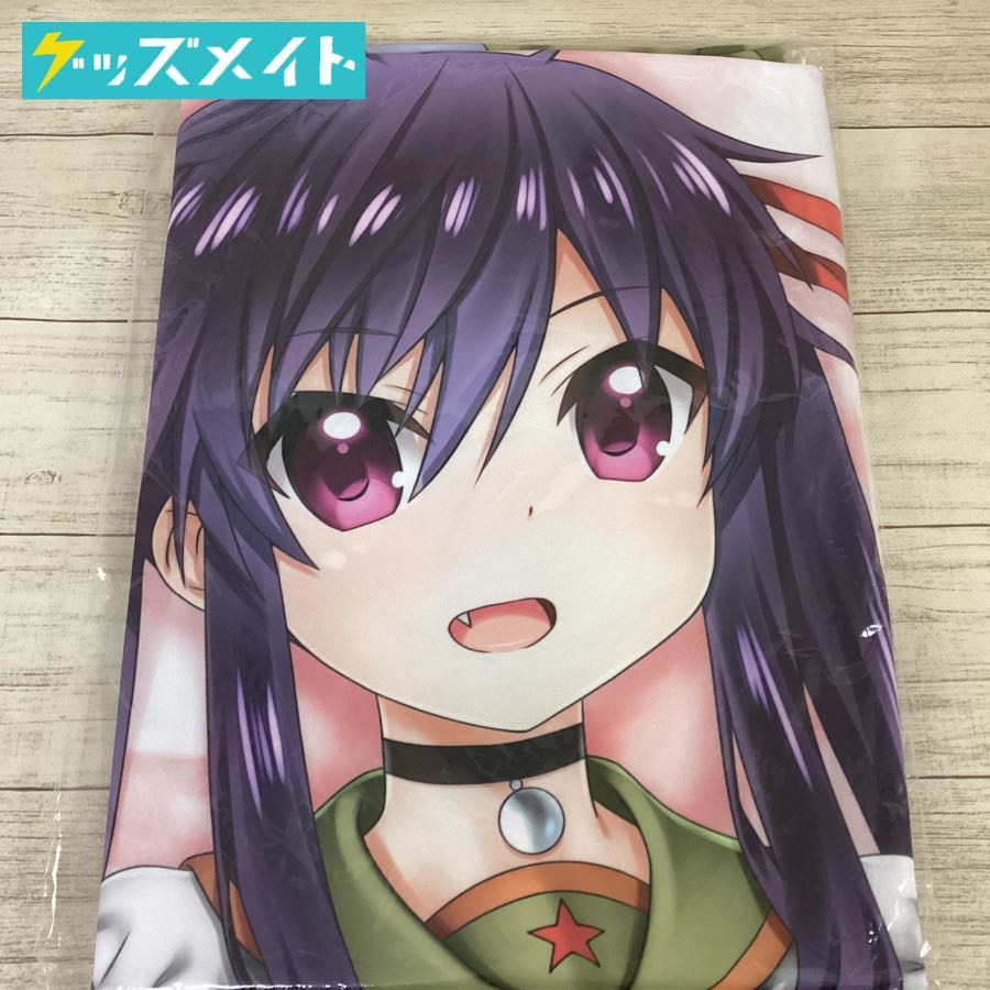 俺の嫁 がっこうぐらし 恵飛須沢胡桃 くるみ 抱き枕カバー 抱き枕 売買されたオークション情報 Yahooの商品情報をアーカイブ公開 オークファン Aucfan Com 俺の嫁 がっこうぐらし 恵飛須沢胡桃 くるみ 抱き枕カバー 抱き枕 売買されたオークション情報 Yahooの商品情報をアーカイブ公開 オークファン Aucfan Com