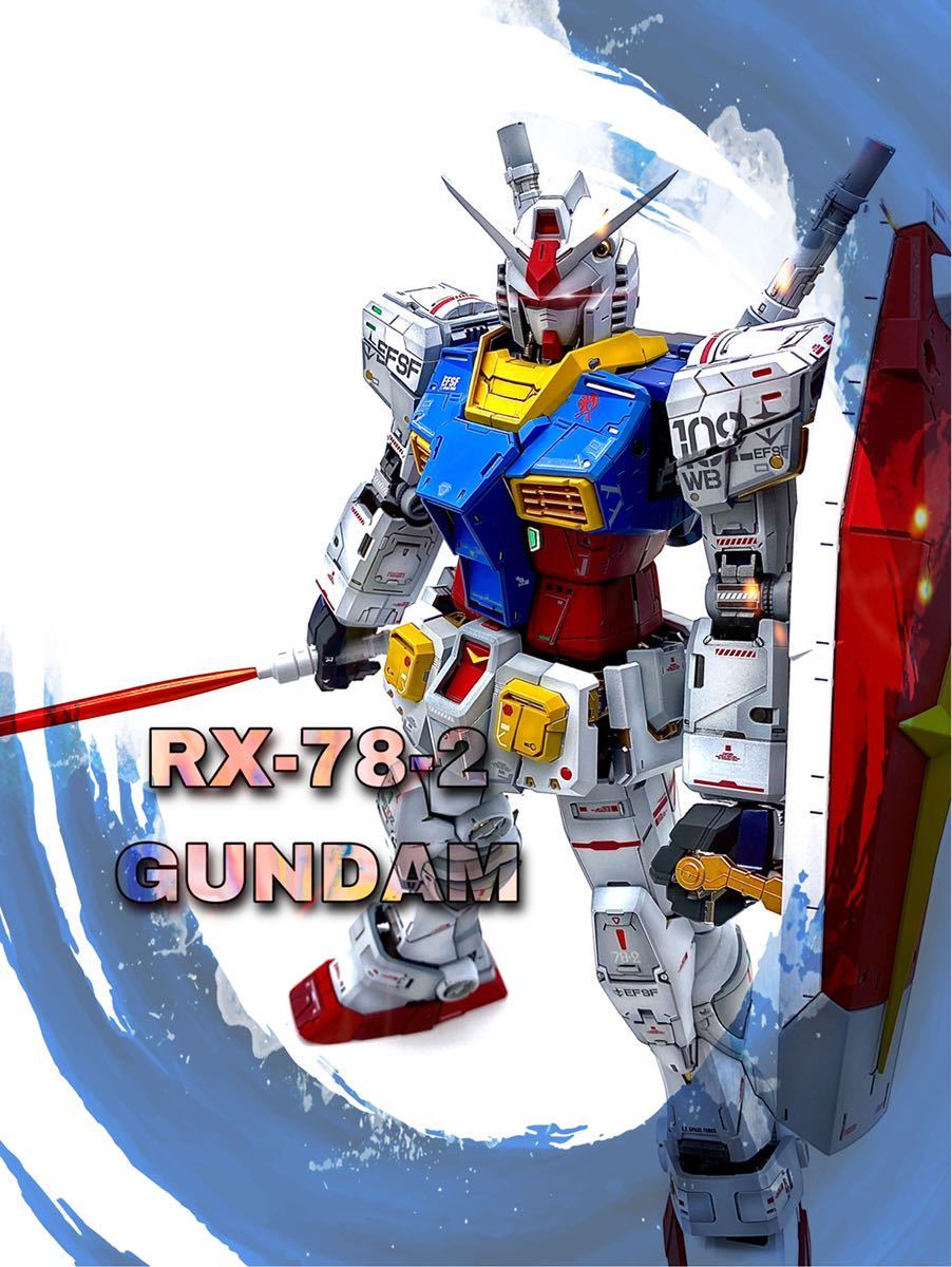 1円スタート】PGU RX-78-2 ガンダム ガンプラ 塗装済み 完成品(完成品 