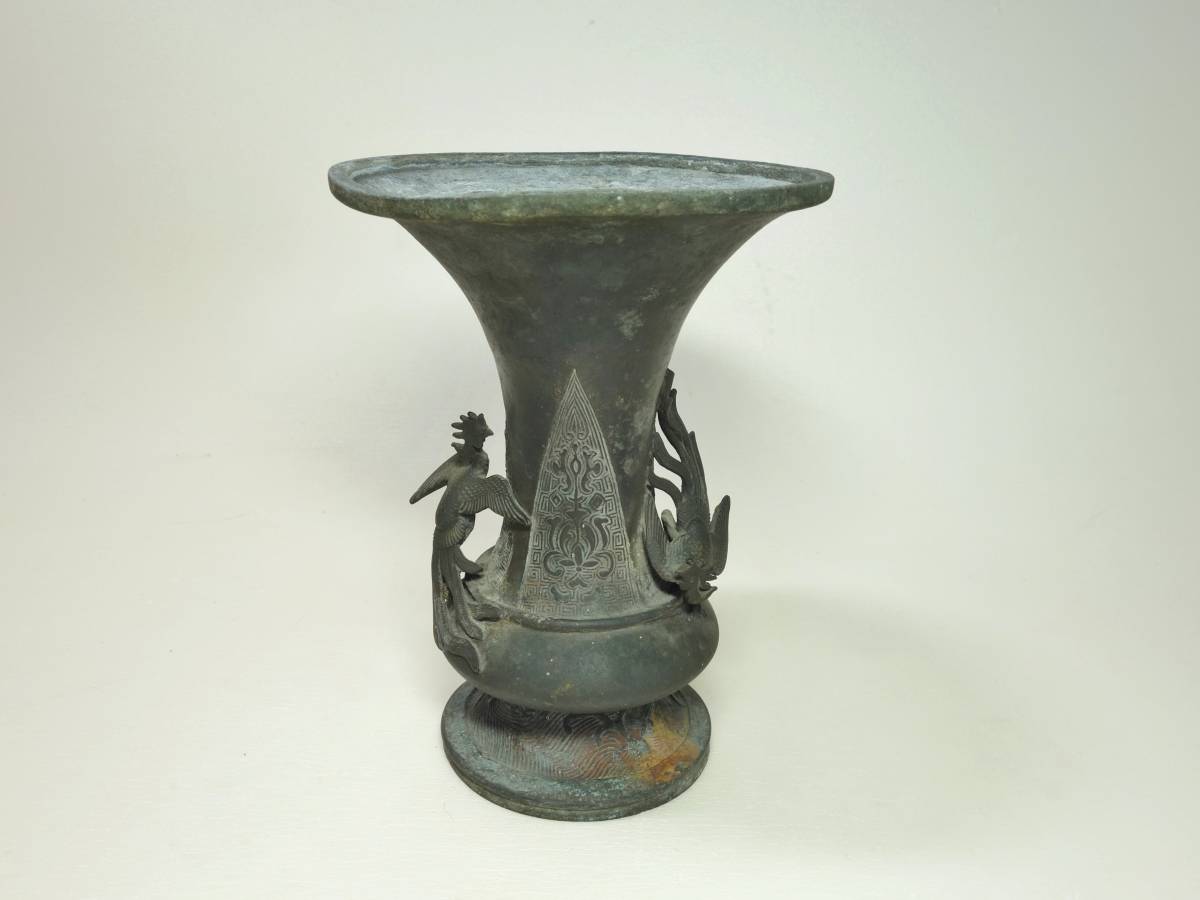 中国古美術 清 古銅大型陽刻『鳳凰祥瑞文』 尊式花生花器 葵口双耳 唐物 中国古美術 清 古銅大型陽刻『鳳凰祥瑞文』 尊式花生花器 葵口