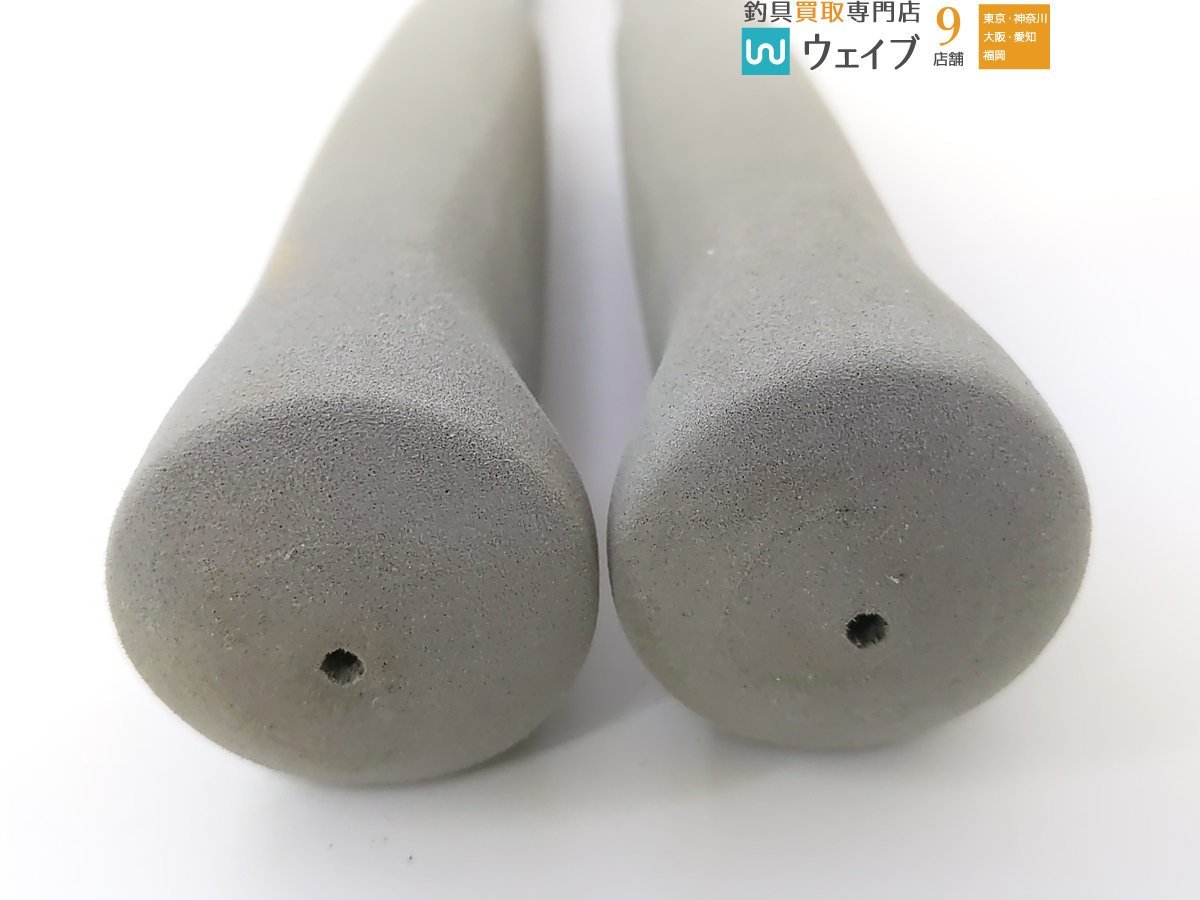 シマノ アルゴス 30-300・50-330 インナーガイド 計2本セット(シマノ