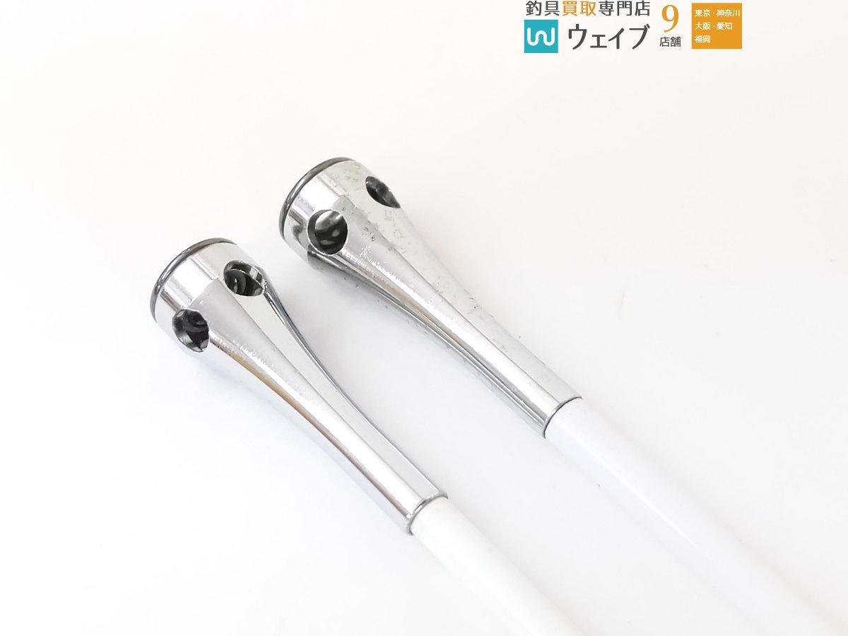 シマノ アルゴス 30-300・50-330 インナーガイド 計2本セット(シマノ