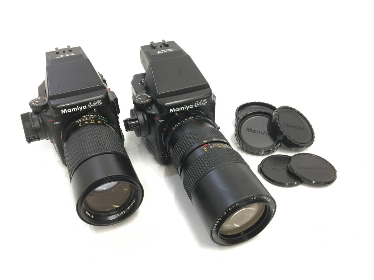 売切り Mamiya 645 PRO 2台 + SEKOR C 210mm 1:4 N + SEKOR ZOOM ULD C 1:4.5 f=105-210mm マミヤ 中判フィルムカメラ