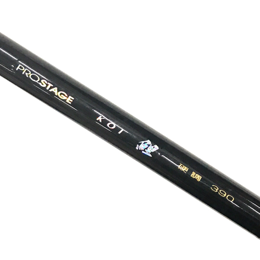 宇崎日新 PROSTAGE KOI 硬調 390 プロステージ 鯉 コイ竿 釣り竿 QS081-18