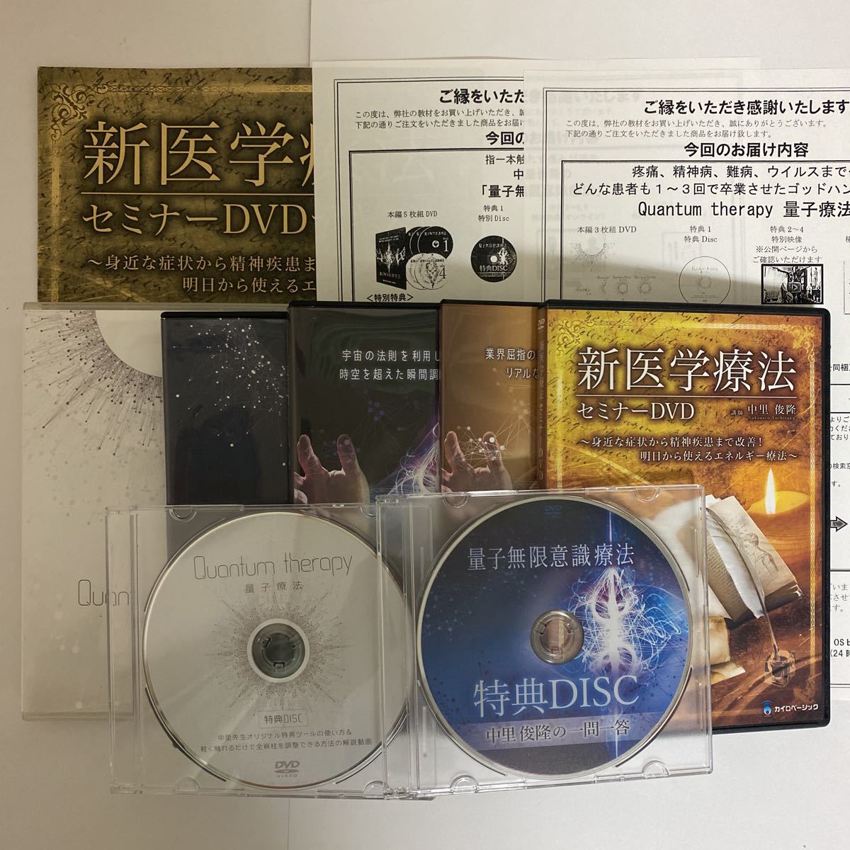 i-img1200x900-1742465416351371wvjc0k23