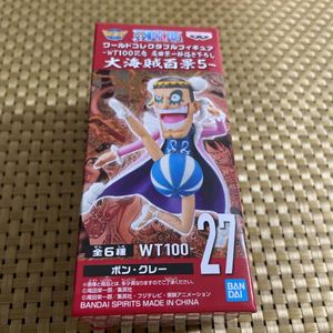 扉絵というもうひとつのonepiece ボンクレーフィギュア Am Sda Ba