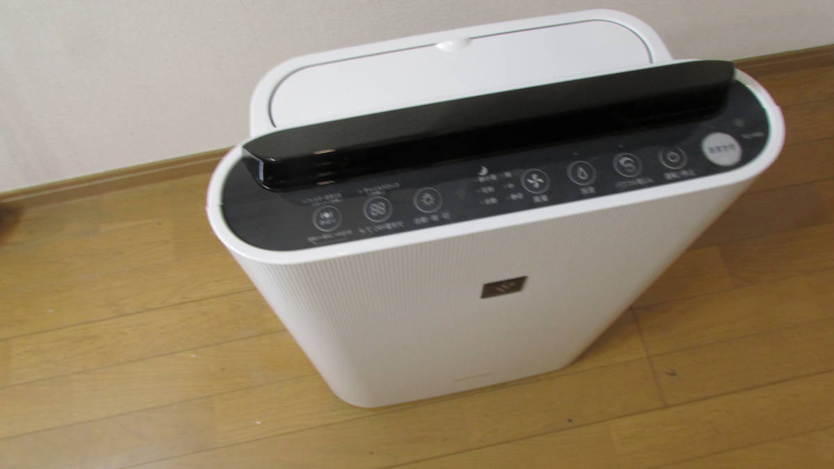 SHARP シャープ 2020年製 加湿空気清浄機 KI-JS50-H 中古美品 | ACIP.CA