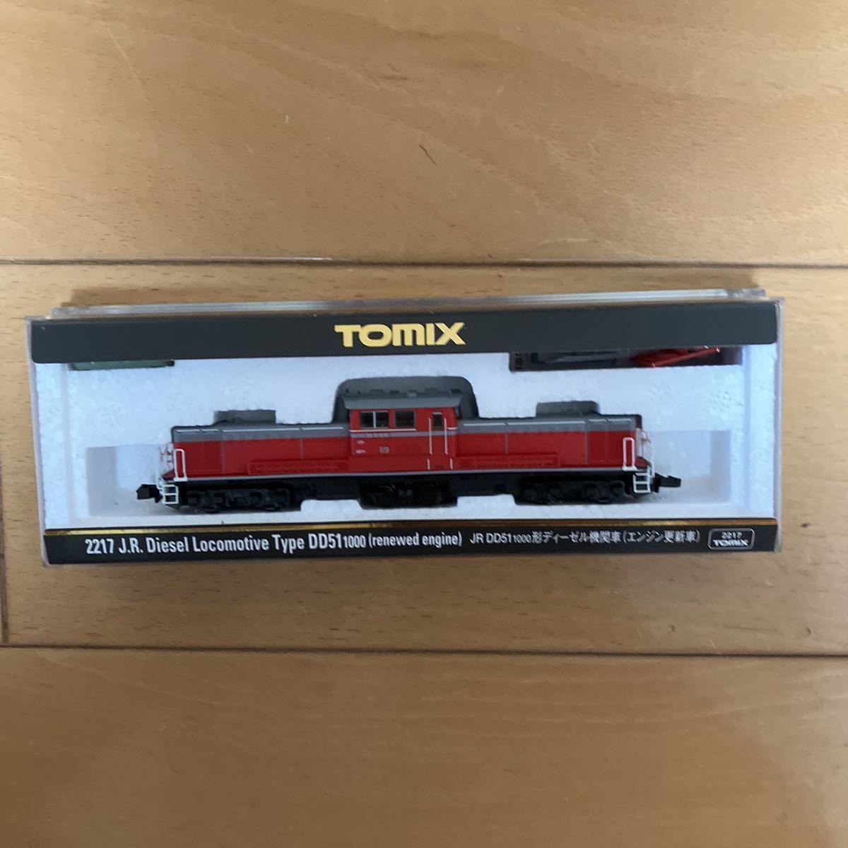 TOMIX 2217 JR DD51-1000形ディーゼル機関車（エンジン更新車） TOMIX