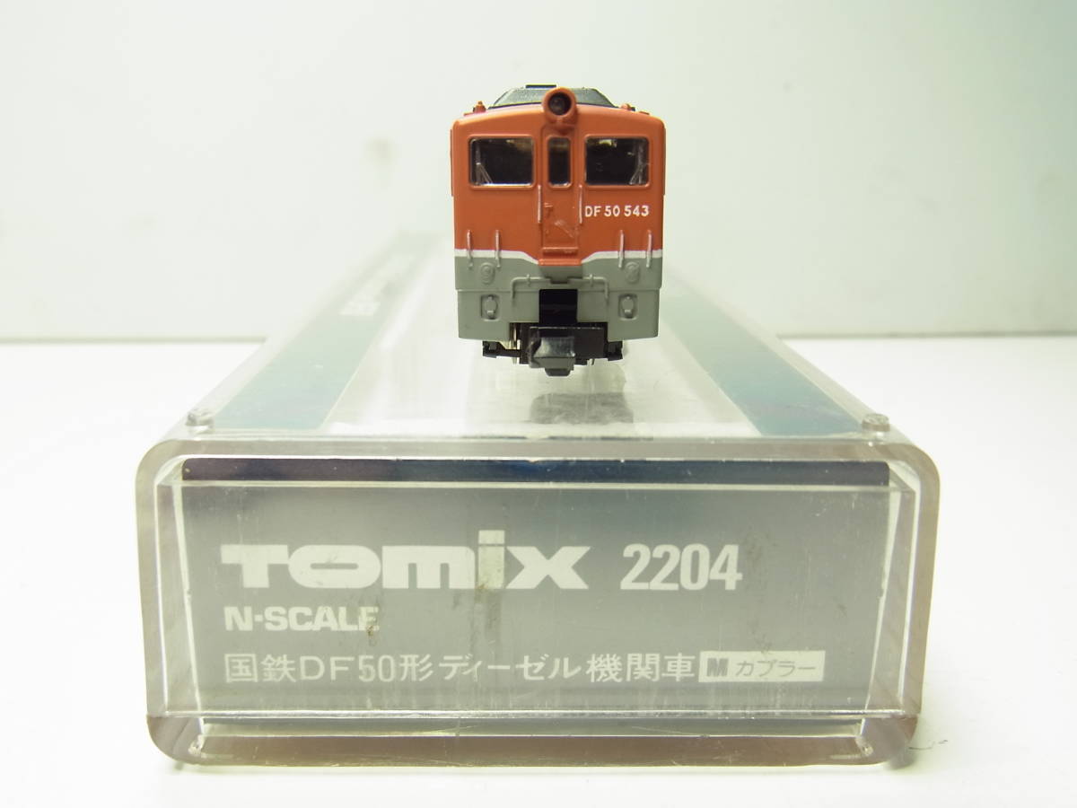国鉄 DF50形 ディーゼル機関車 0 | TOMIX Nゲージ TOMIX-2204国鉄ディーゼル機関車 DF 1 - もついでに眺めてみた トミックス Tomix エヌゲ道 ＃２２０４
