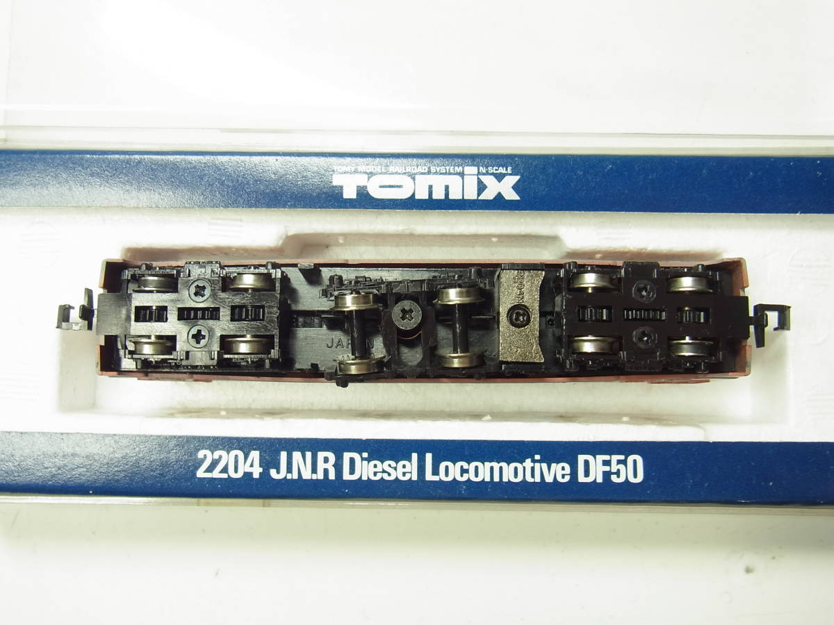 国鉄 DF50形 ディーゼル機関車 0 | TOMIX Nゲージ TOMIX-2204国鉄ディーゼル機関車 DF 1 - もついでに眺めてみた トミックス Tomix エヌゲ道 ＃２２０４