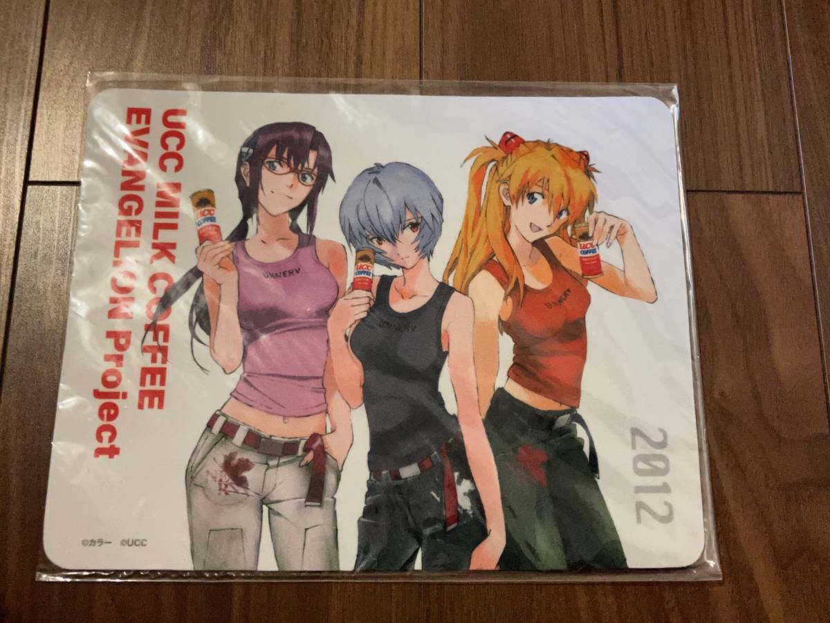 新品未開封 エヴァンゲリオン 2012 UCC MILK COFFEE EVANGELION 