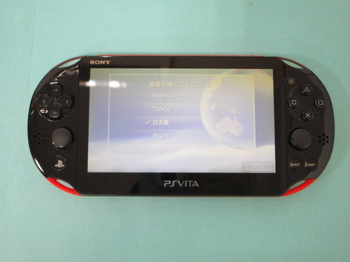 Vita PlayStation Wi-Fiモデル Black) (Red ブルー⁄ブラック