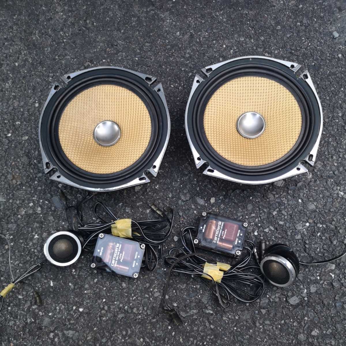 カロッツェリア TS-C07A セパレートスピーカー カロッツェリア TS-C07A