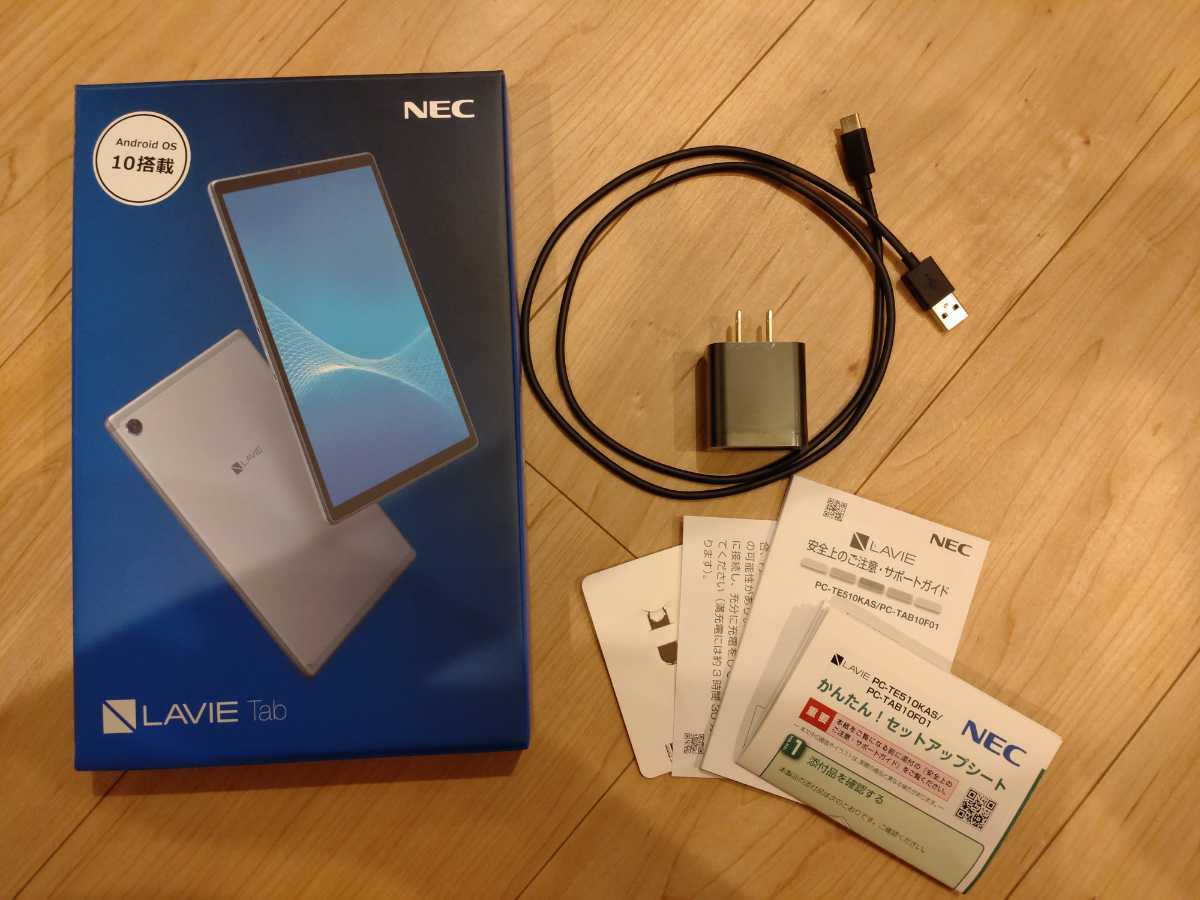 NEC LAVIE Tab E Androidタブレット本体 | 公式通販 LAVIE公式サイト 