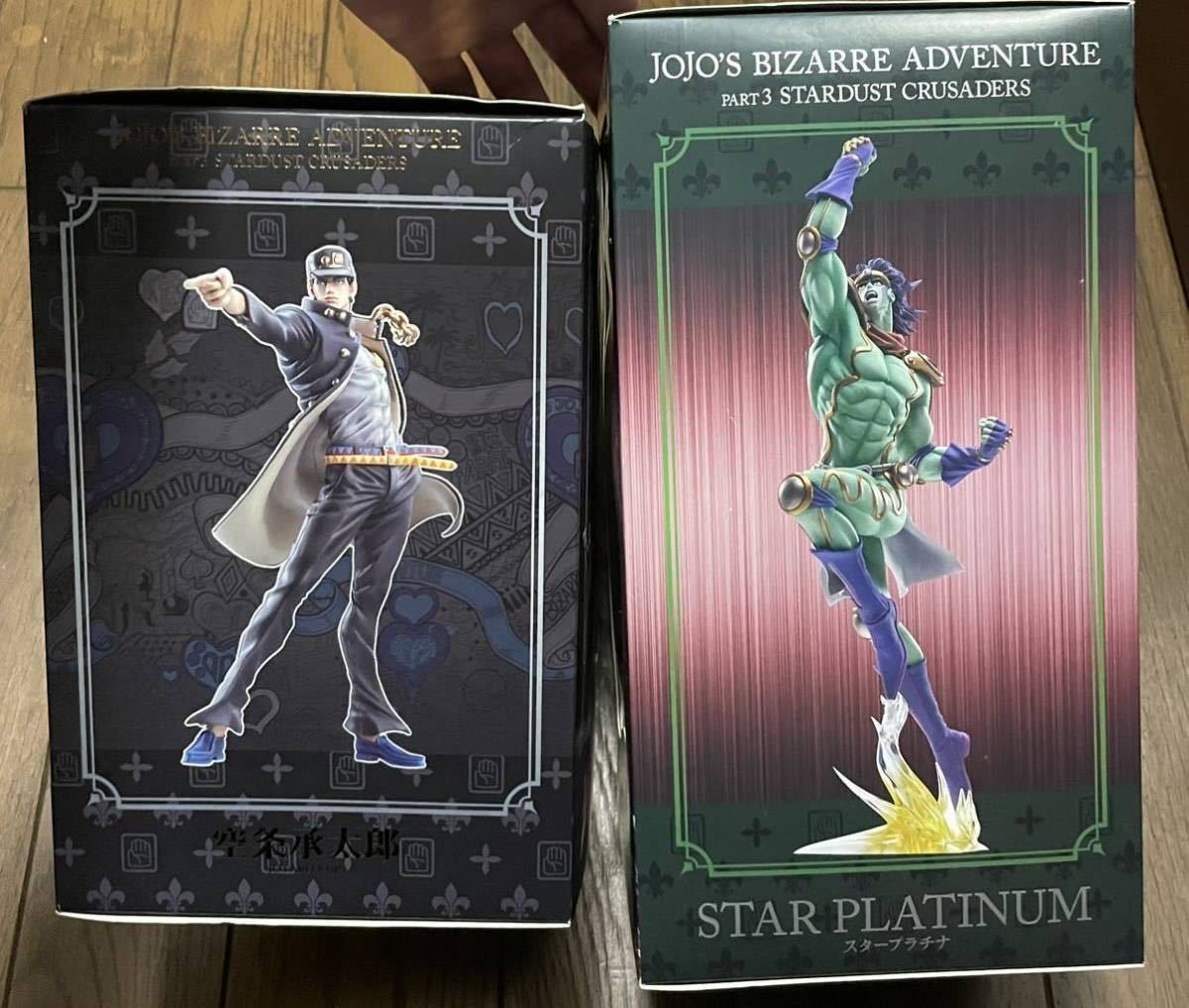 未開封 ジョジョ スタチュー レジェンド 空条承太郎 & スタープラチナ 