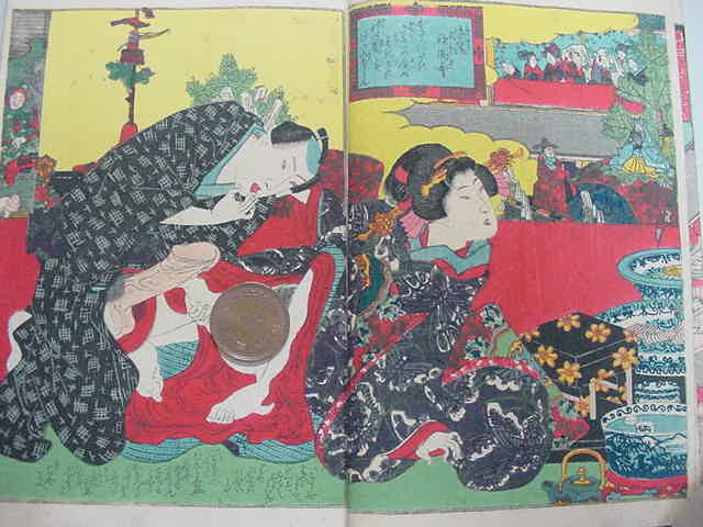 □激レア！江戸彩色版春画艶本『玉廼門名所物語 全1冊』多数カラー