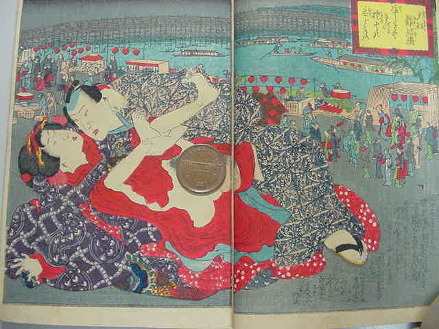 □激レア！江戸彩色版春画艶本『玉廼門名所物語 全1冊』多数カラー