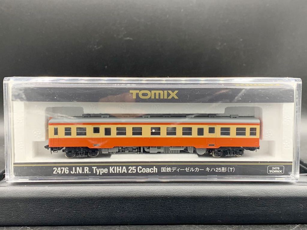 人気，送料無料 TOMIX トミックス 2476 トミーテック TOMYTEC 国鉄ディーゼルカー キハ 25形 T コレクター 鉄道模型(ディーゼルカー)｜売買されたオークション情報、yahooの商品情報をアーカイブ公開 - オークファ ディーゼルカー