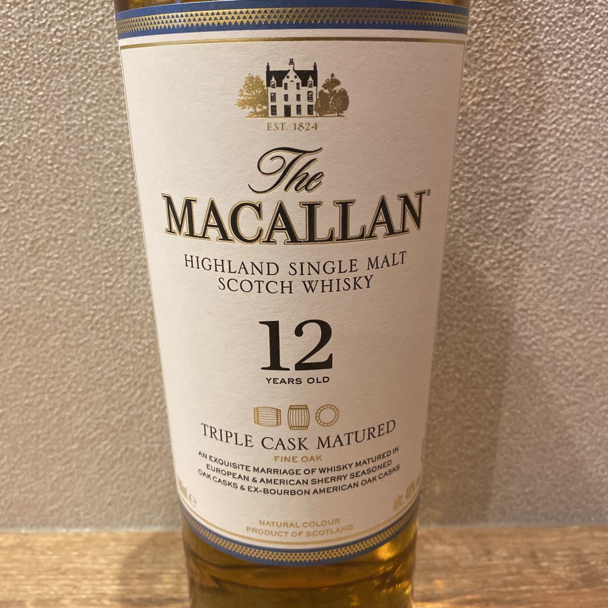 新品 未開栓ザ・マッカラン 12年 トリプルカスク 700ml 箱付き ザ 