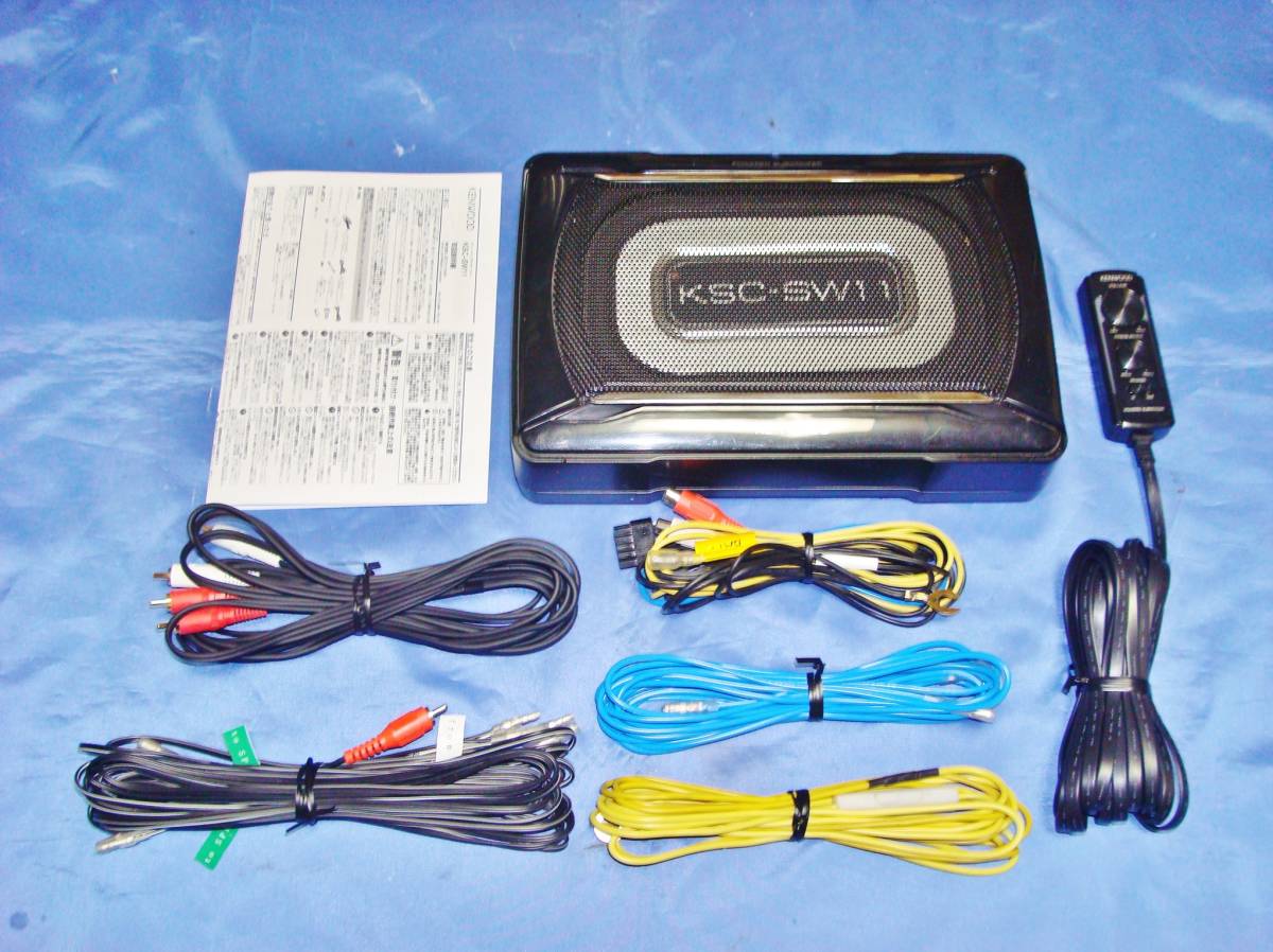 KSC-SW11 KENWOOD ケンウッド 20×12cm 最大出力150Wアンプ内蔵 楽天 ★KENWOOD ケンウッド KSC-SW11  150Wアンプ内蔵 20x12cm 小型 純正接続可能 動作良好品 チューンアップ・サブウーハー 即決有り！！★