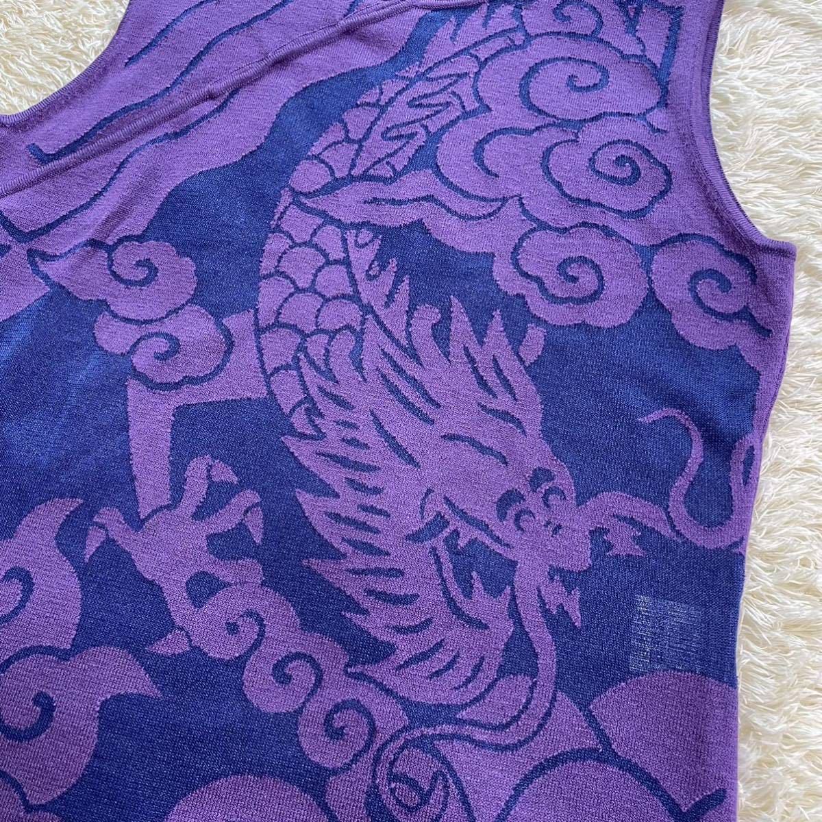 ヴィヴィアンタム ドラゴン チャイナ服 アンサンブル TAM VIVIENNE Red