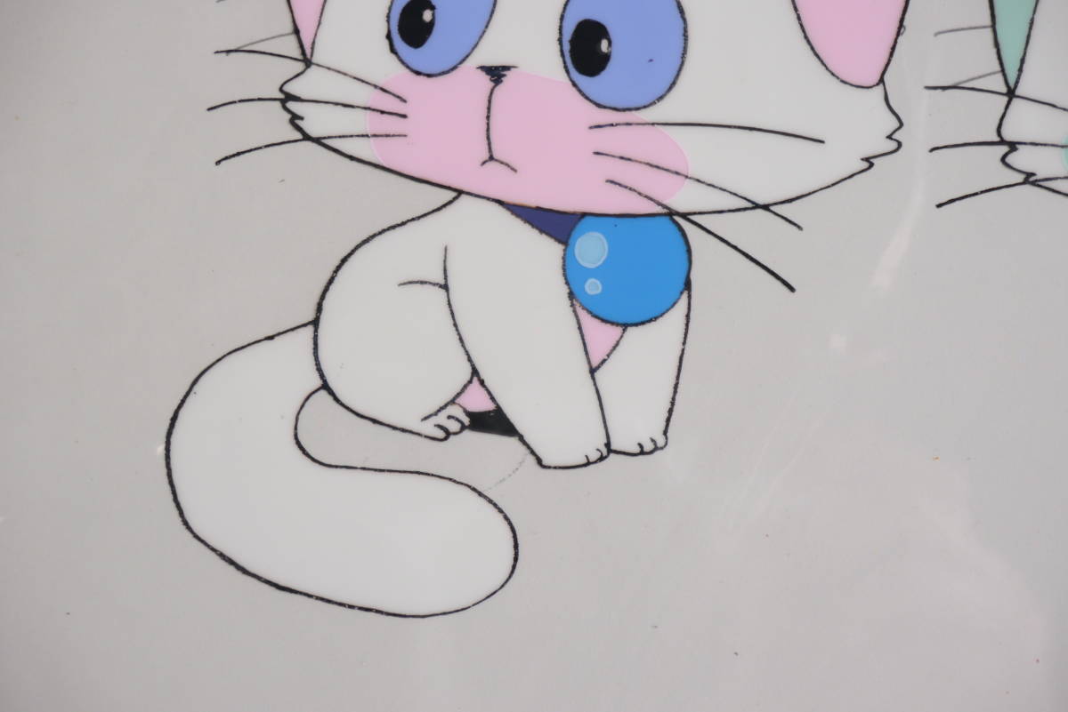 1円スタ】 未開封品？ 魔法の天使 クリィミーマミ セル画/アニメ 