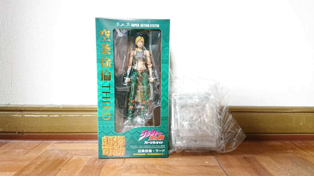 ワンフェス WF2022夏 超像可動 ジョジョの奇妙な冒険 第6部 ストーン 