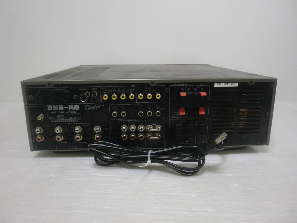 第一興商 カラオケ DAM-A7000 MIDIアンプ(A101) DAM-A7000 第一興商 カラオケ - MIDIアンプ(A101) メルカリ 動作品