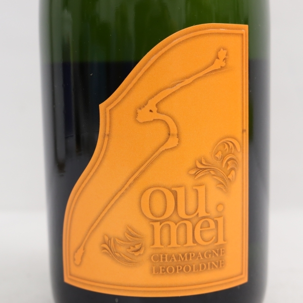 1円~Soumei（ソウメイ）ブリュット ナチュール オレンジ 12.5% 750ml