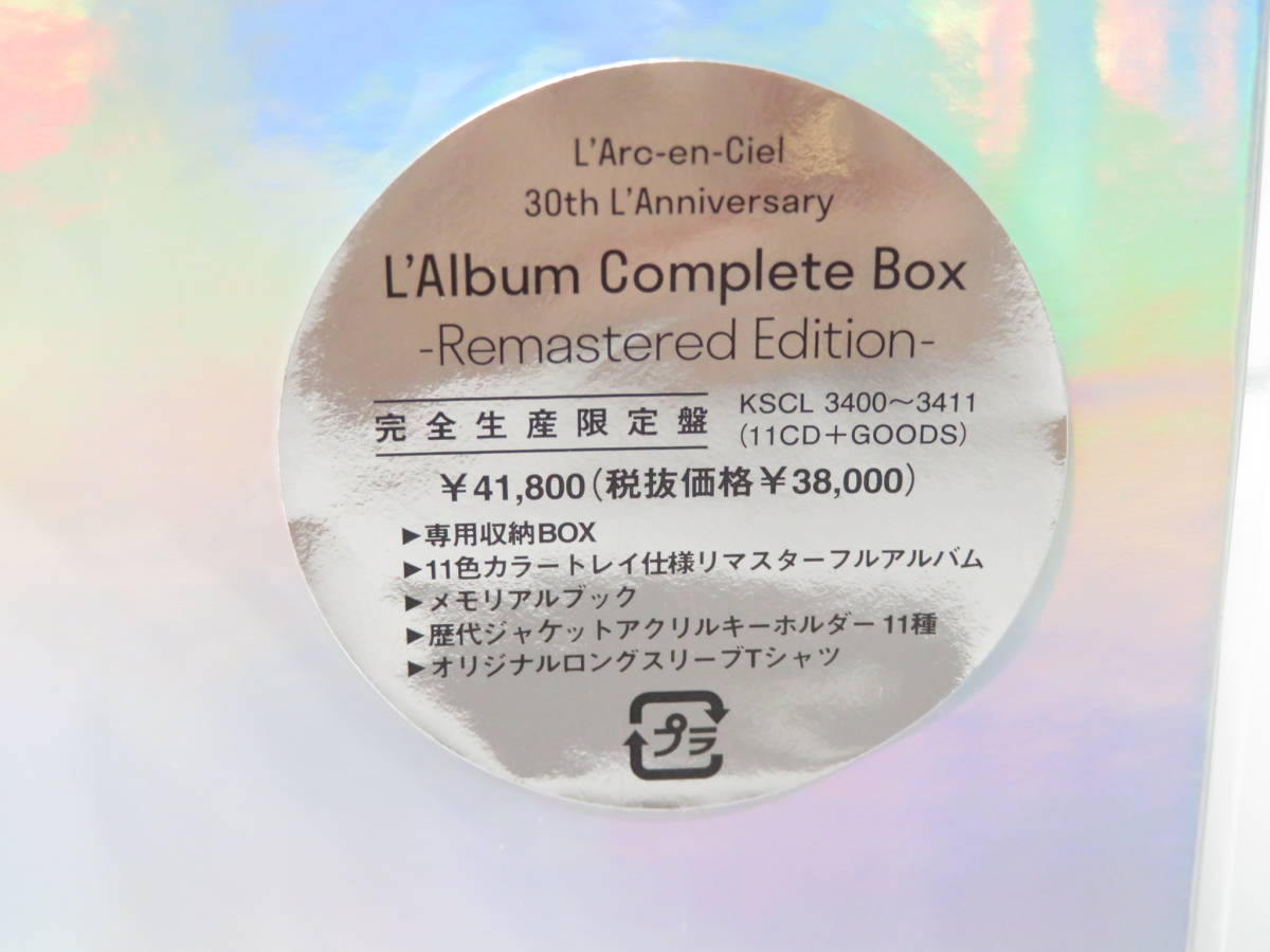 30th Complete Box L'Anniversary Edition L'Arc～en～Ciel 「L'Album
