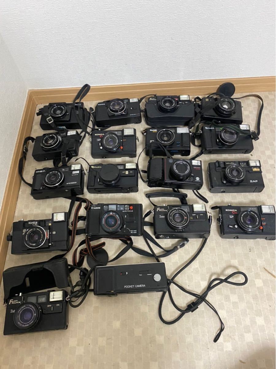 フィルムカメラ18台まとめて売る フィルムカメラ まとめ売り デジカメ