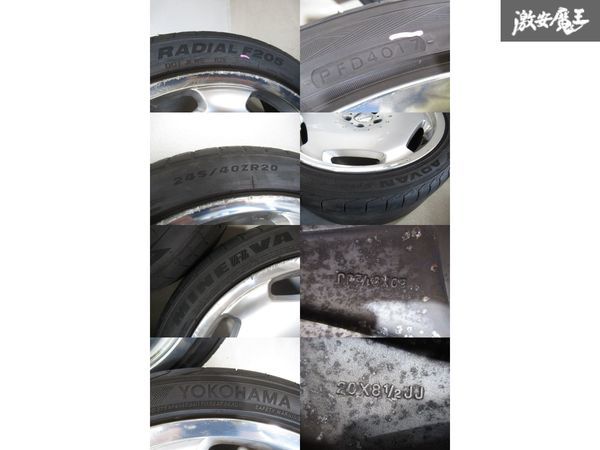 ○売り切り Carlsson カールソン CR 1/6 EVO-2 19インチ 8.5J 9.5J +40 