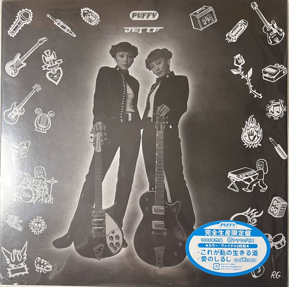 【数量限定，送料無料】 PUFFY / JET LP 奥田民生 井上陽水 草野マサムネ 渚にまつわるエトセトラ 愛のしるし これが私の生きる道 JET CD(PUFFY)｜売買されたオークション情報、yahooの商品情報をアーカイブ公開 - オークフ は行