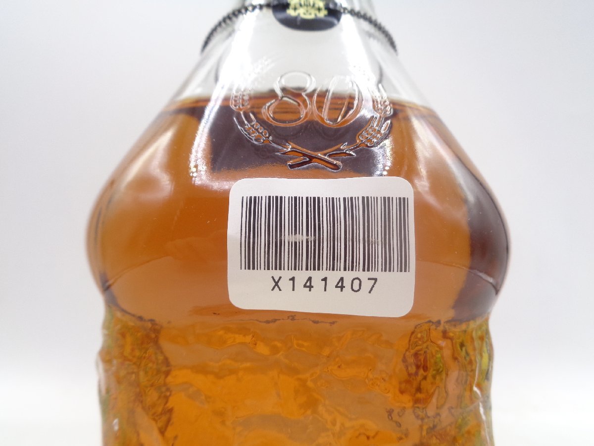 同梱OK商品】SUNTORY WHISKY EXCELLENCE サントリー エクセレンス
