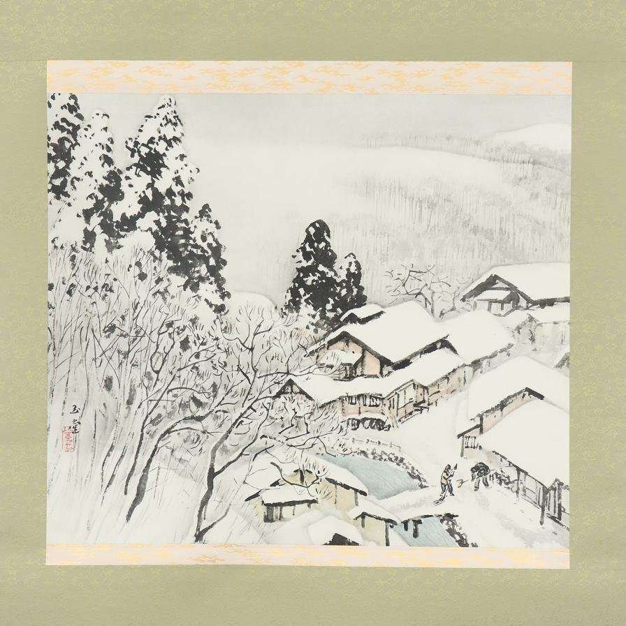 川合玉堂 日本画 | 吹雪 : （かわいぎょくどう） 絵画 高級額装 日本画