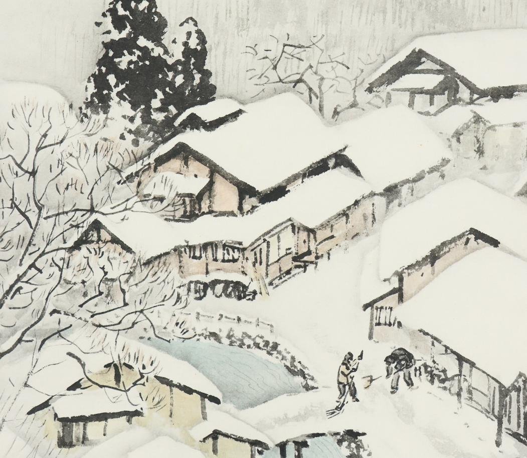 川合玉堂 日本画 | 吹雪 : （かわいぎょくどう） 絵画 高級額装 日本画