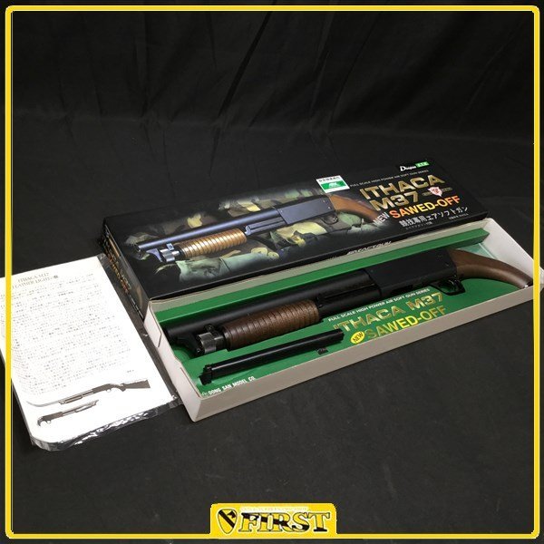 イサカITHACA M37 ソードオフエアコッキングガンとストック 2014】KTW製 イサカM37 ソウドオフ エアコッキングショットガン ITHACA