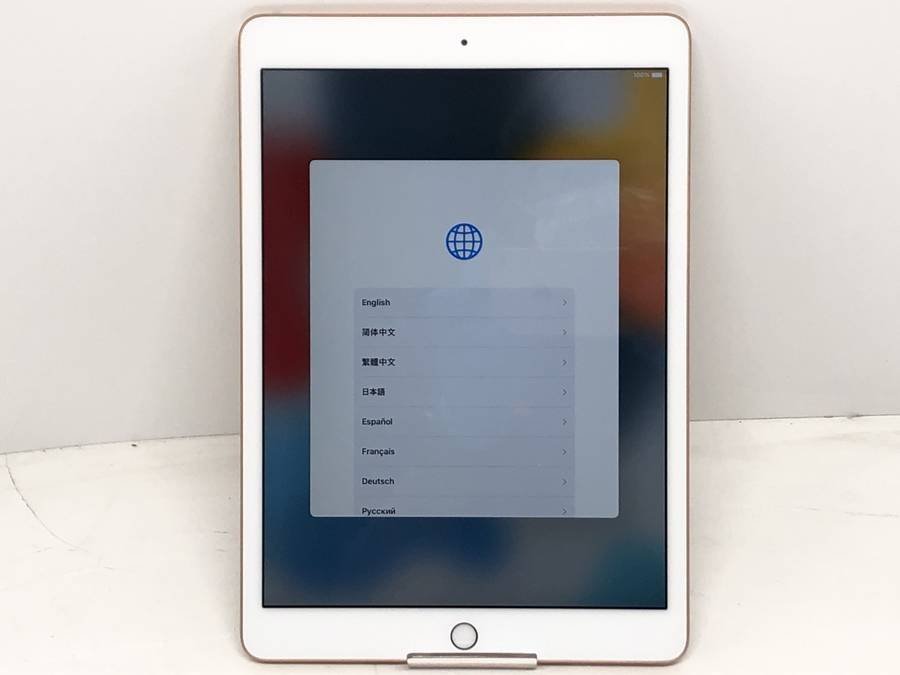 【最安出品】【美品】iPad 第5世代32GB アクティベーションロック解除済み 2026年最新Yahoo!オークション -ipad アクティベーションロック Apple