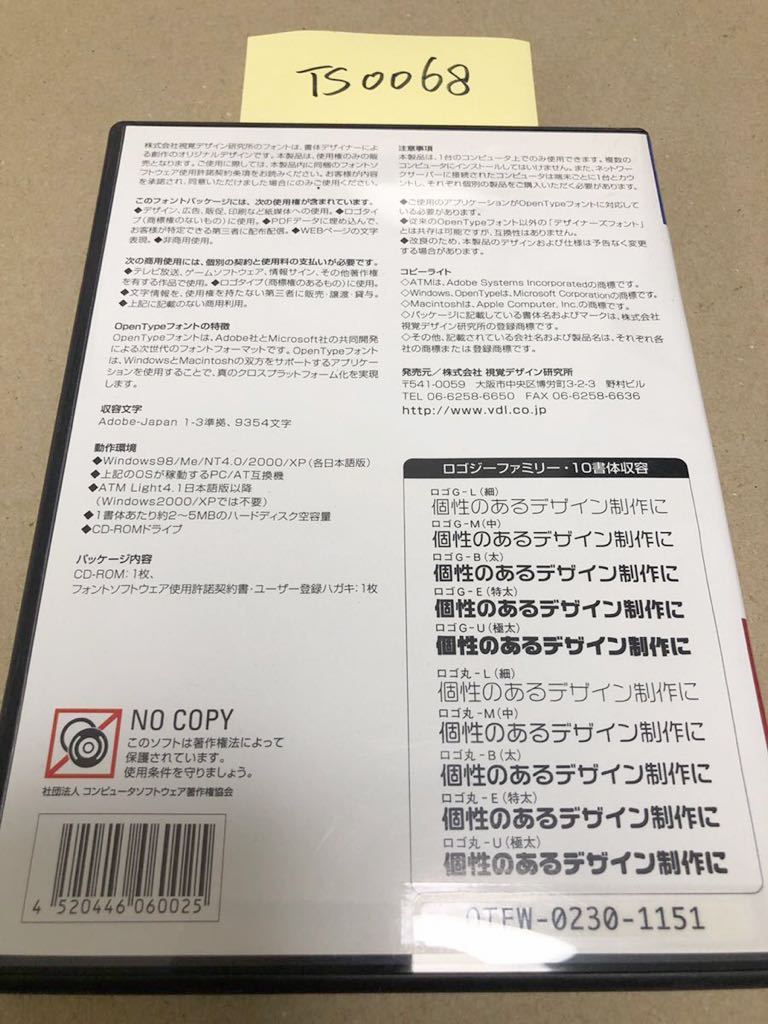 g1059406251.2