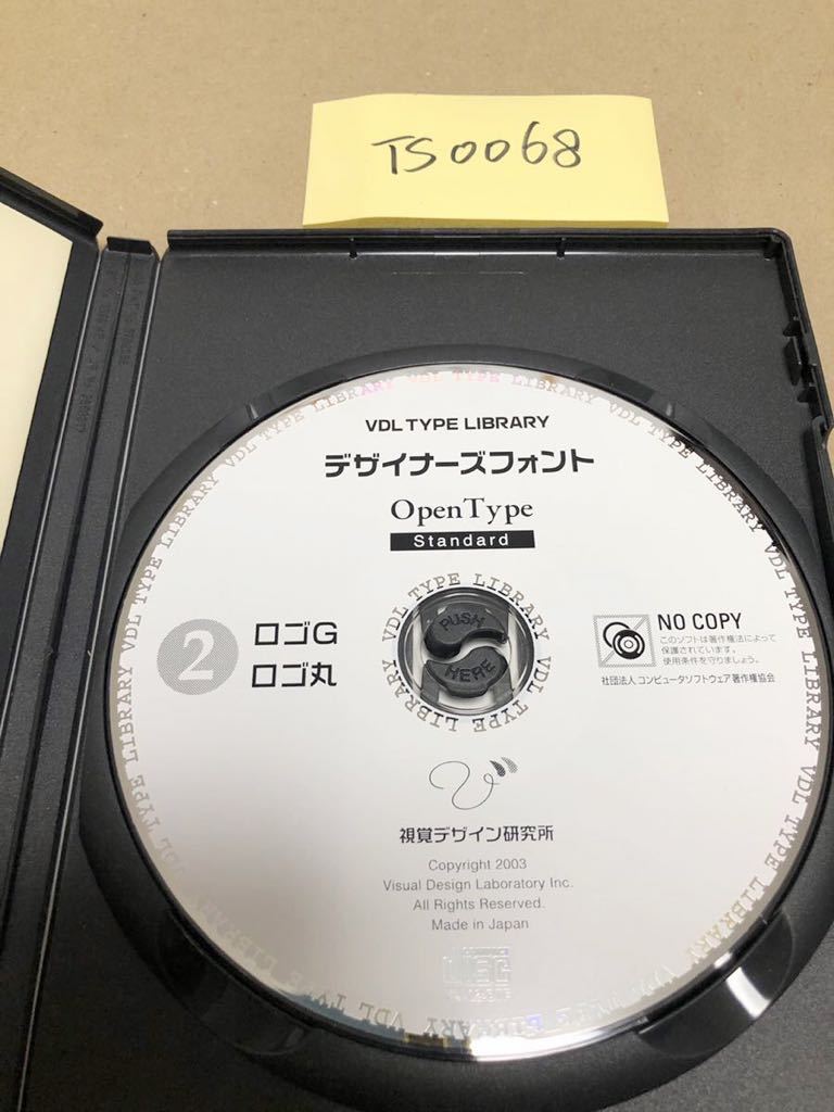 g1059406251.3