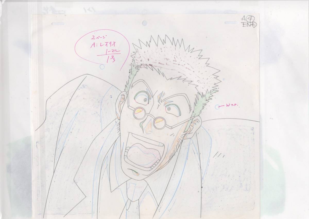 HUNTER×HUNTER セル画 ハンターハンター 原画 ♯ 公式通販 : ハンター